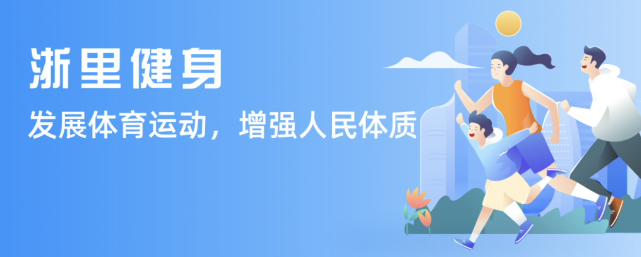 友的尊重