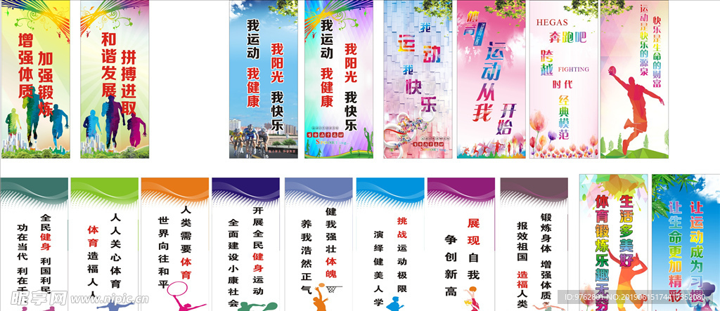 发了业界和 发了业界和