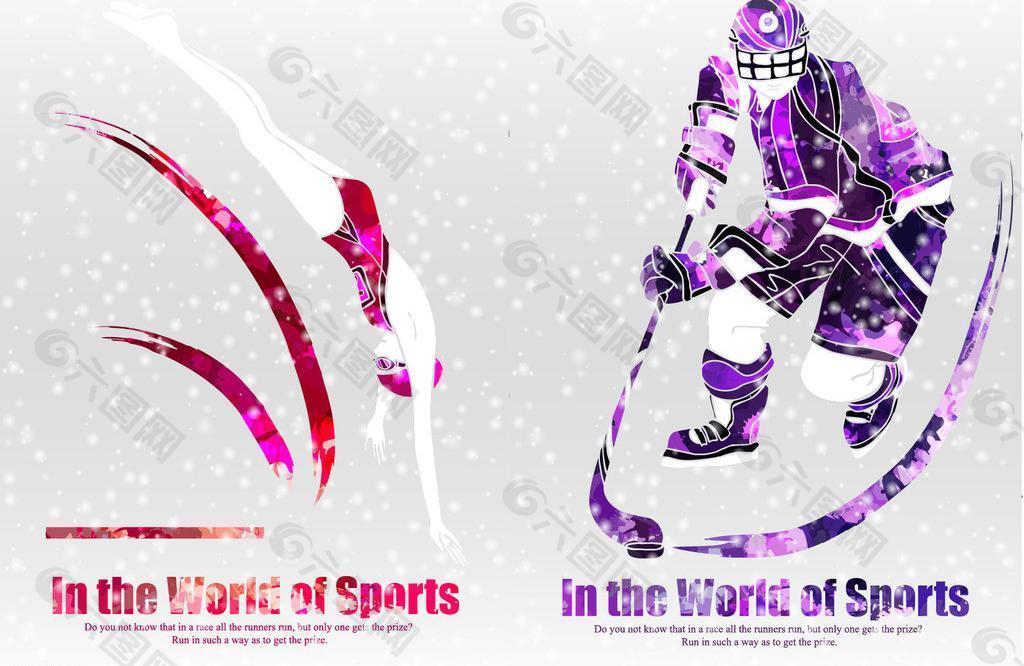 迎接新挑战 迎接新挑战