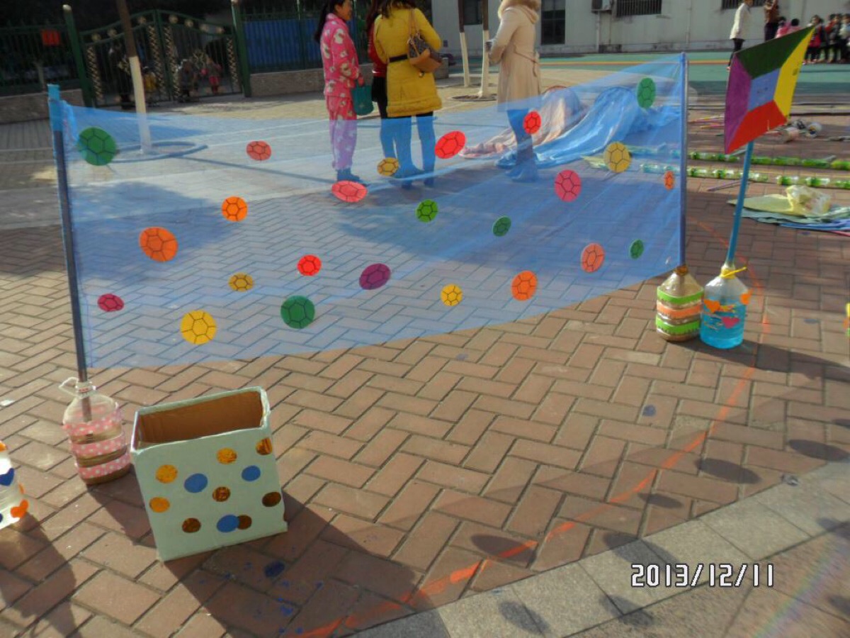 实现巴黎梦 实现巴黎梦