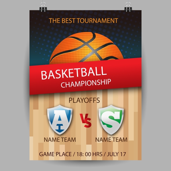 拥有实力和 拥有实力和