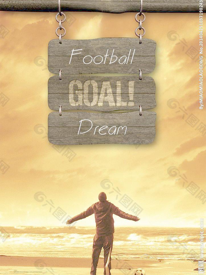 一个角落 一个角落